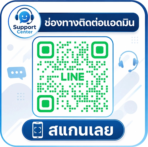HPX888 สล็อตเว็บตรงกดง่าย สมัครสะดวก รองรับวอเลท ฝากถอนออโต้